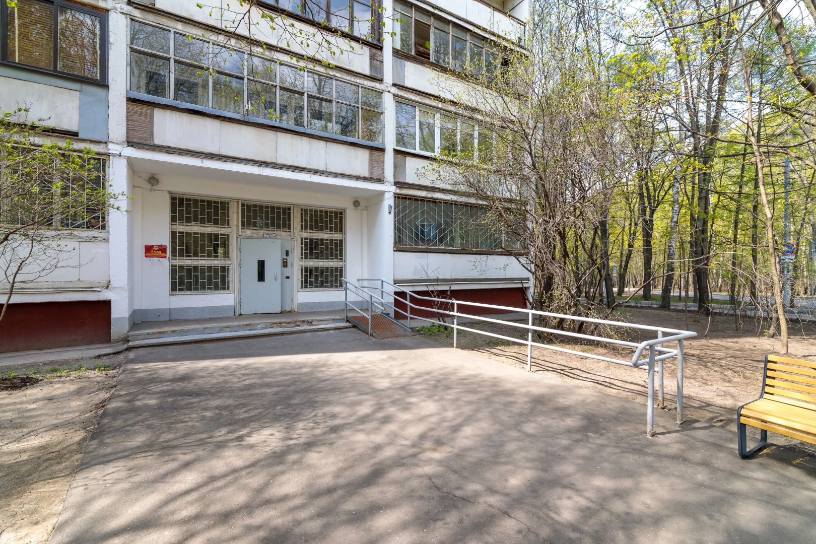 Апартаменты Квартира на Ленинском Проспекте Метро Юго Западная