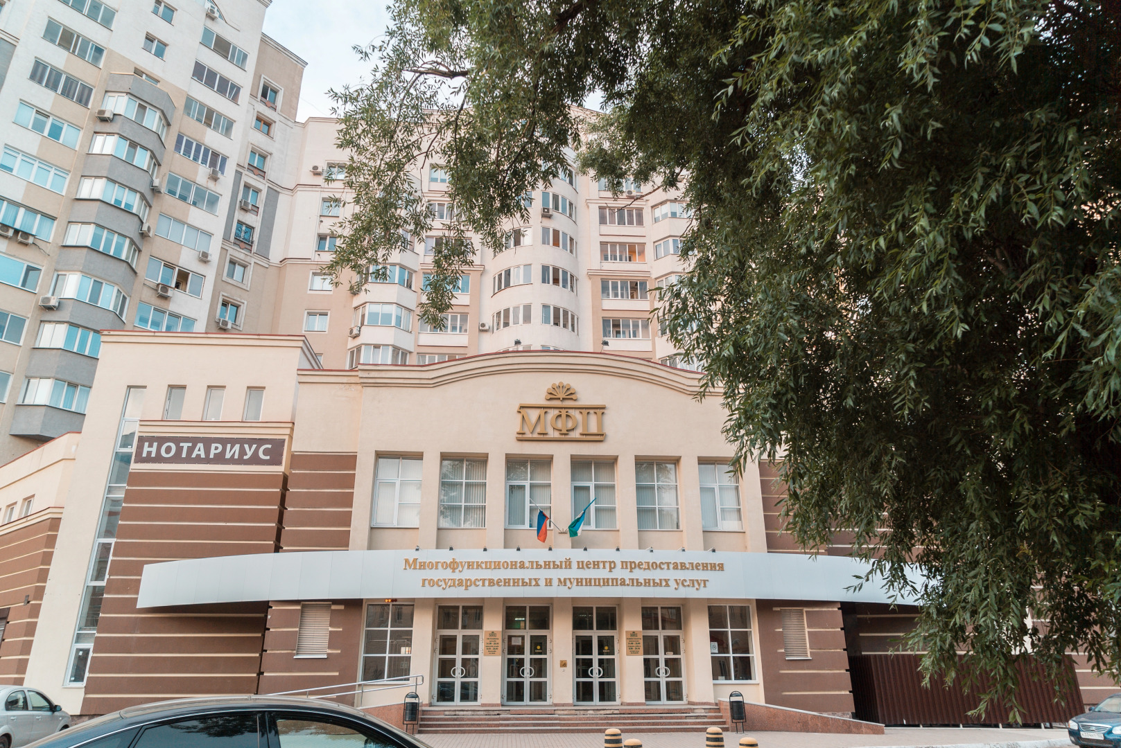 Апартаменты на Новомостовой 8