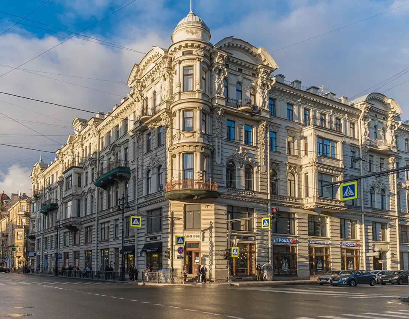 Гостевой дом Комнаты  на Некрасова, 40