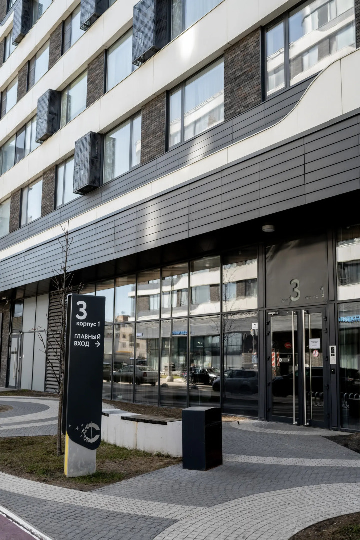 Апартаменты Estetic House - TEPLO рядом с МТС Live Холл