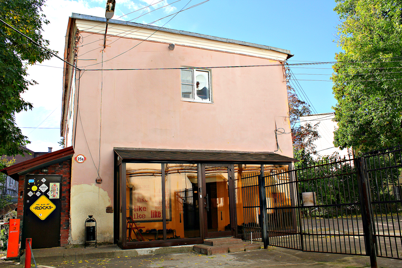 Хостел Like Hostel