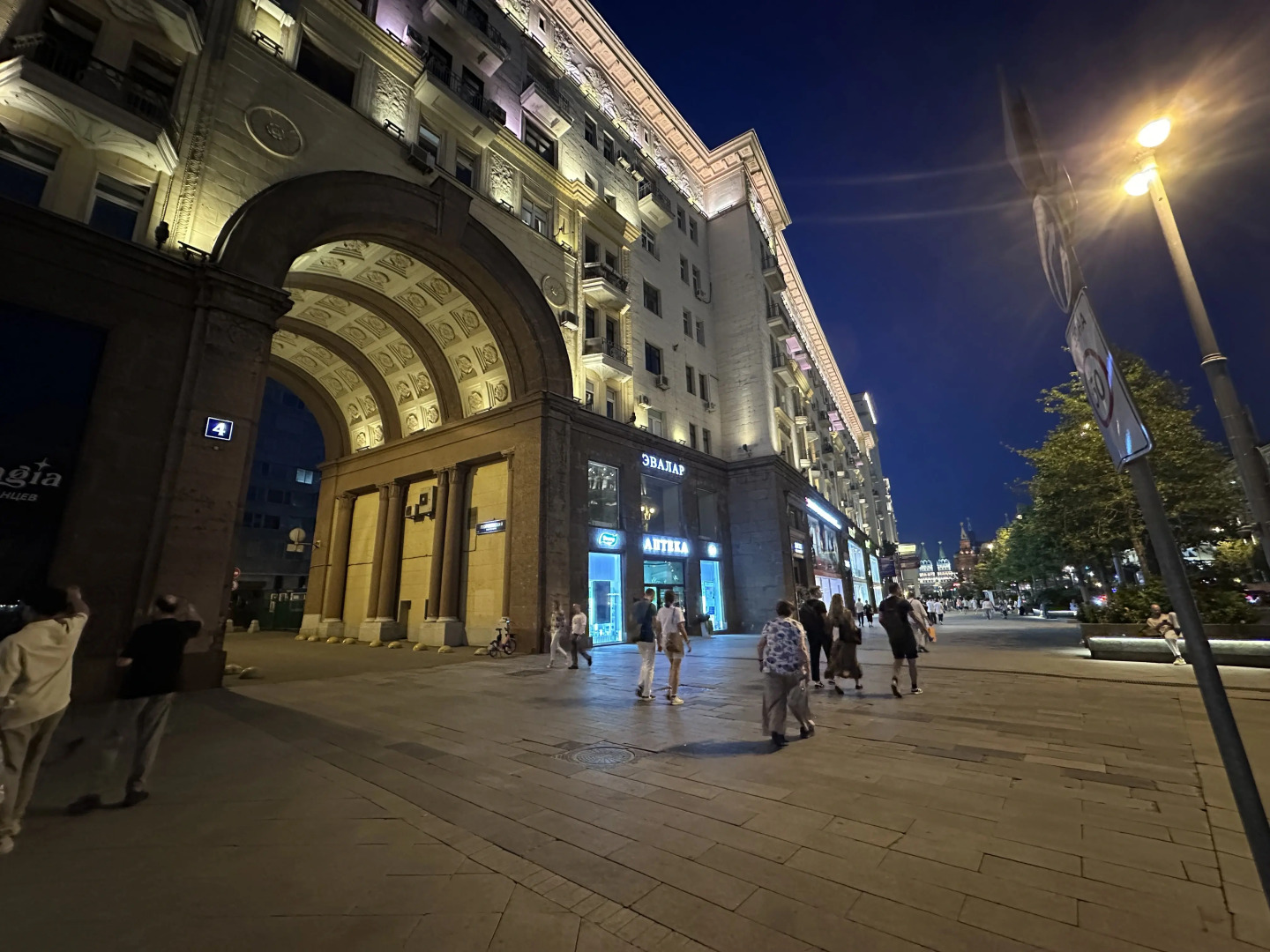 Квартира с видом на Кремль