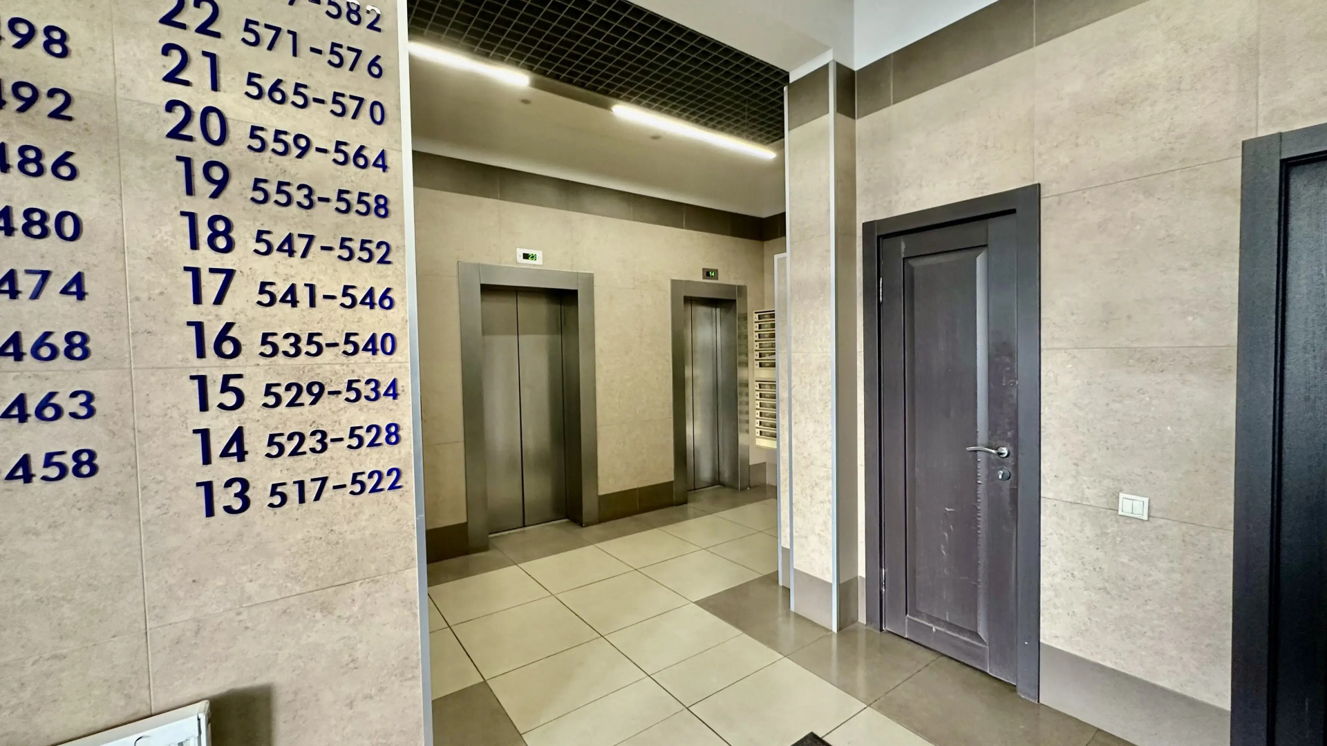 Апартаменты Истоман Большая студия 35 м2