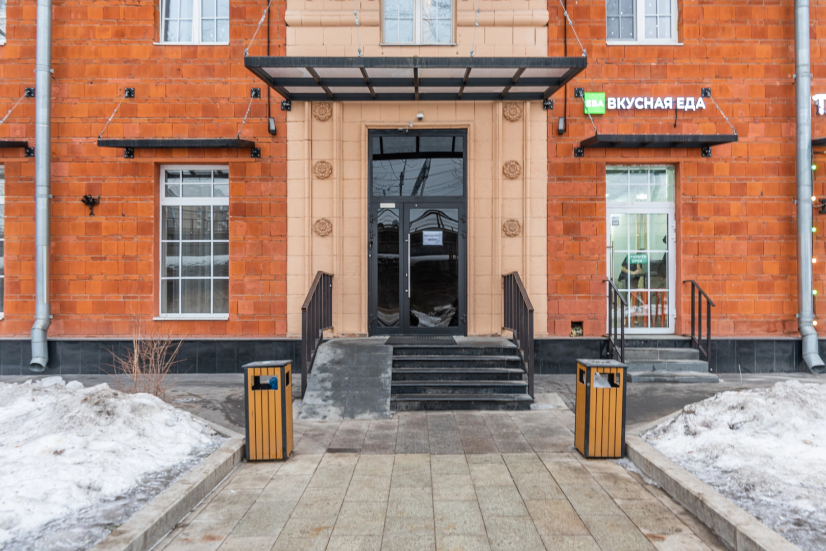 Апартаменты Студия Bon Voyage у метро Окружная