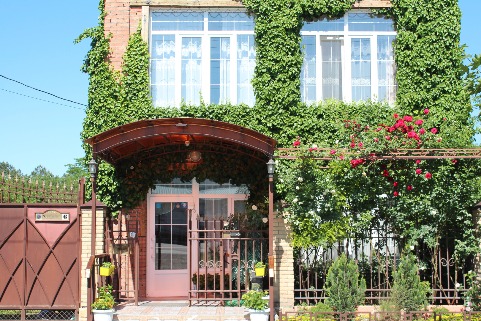 Гостевой дом У Друзей