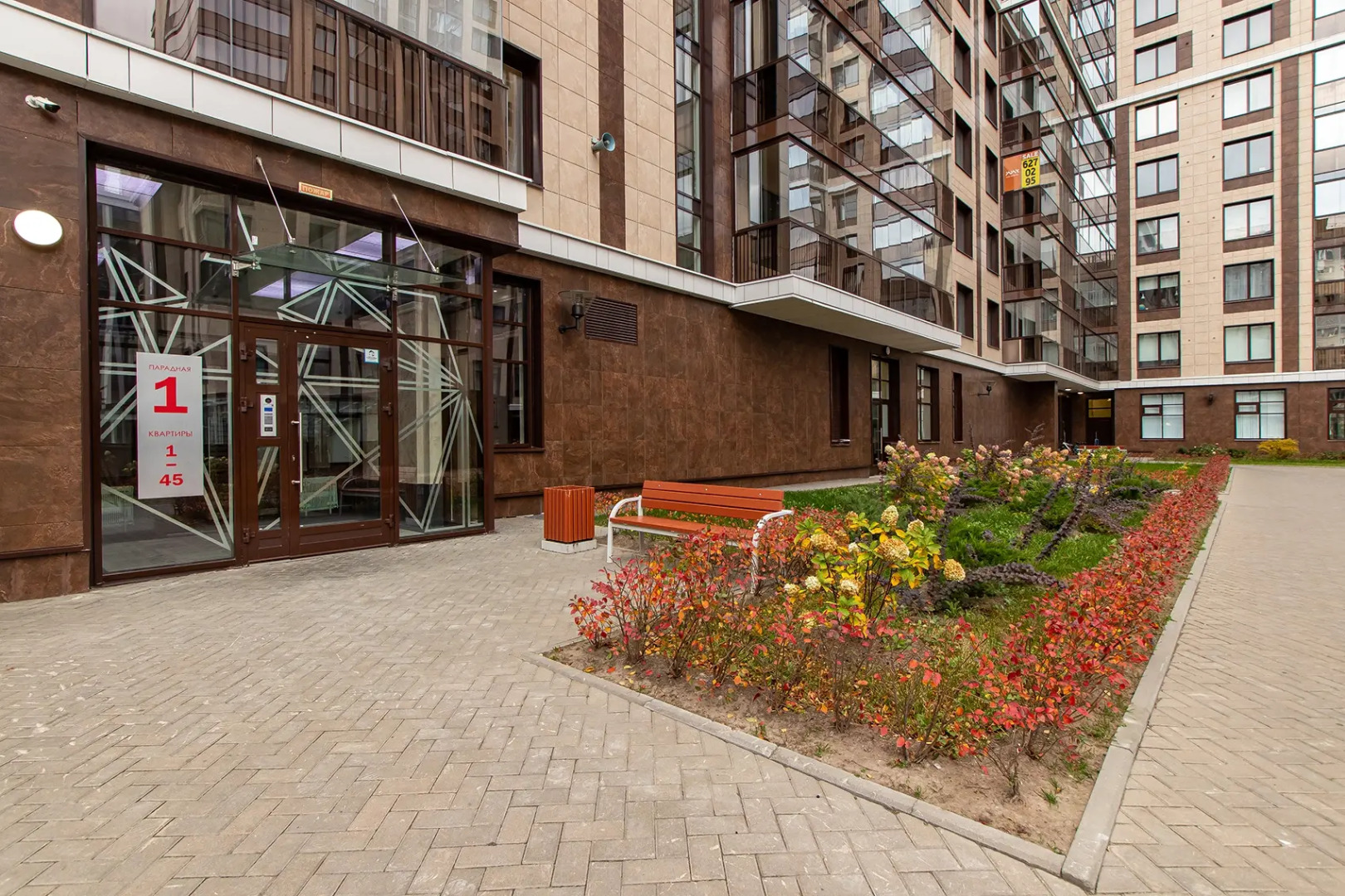 Квартира с балконом Piter Apartments у Московского проспекта