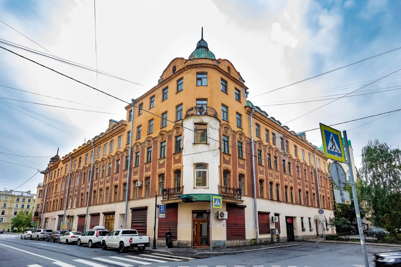 Мини-отель Life Retreat