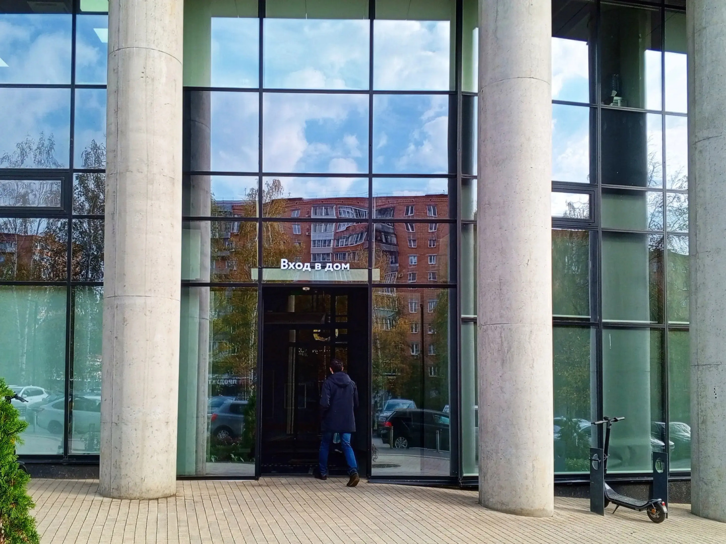 Квартира Южный округ