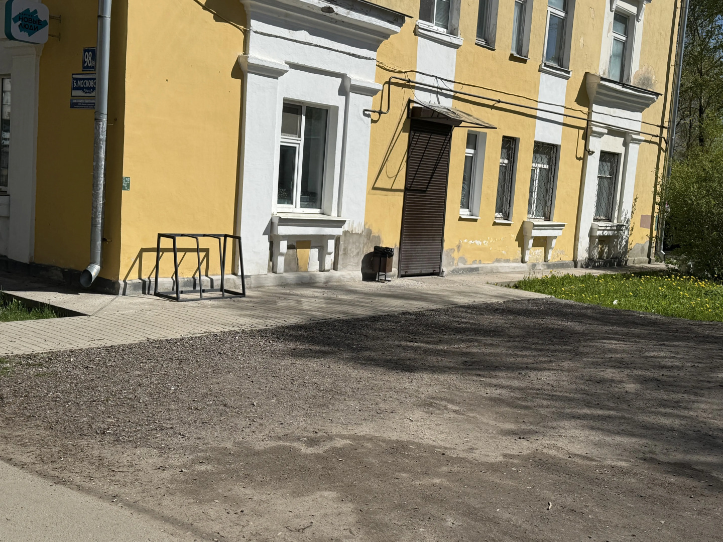 Квартира на Большой Московской