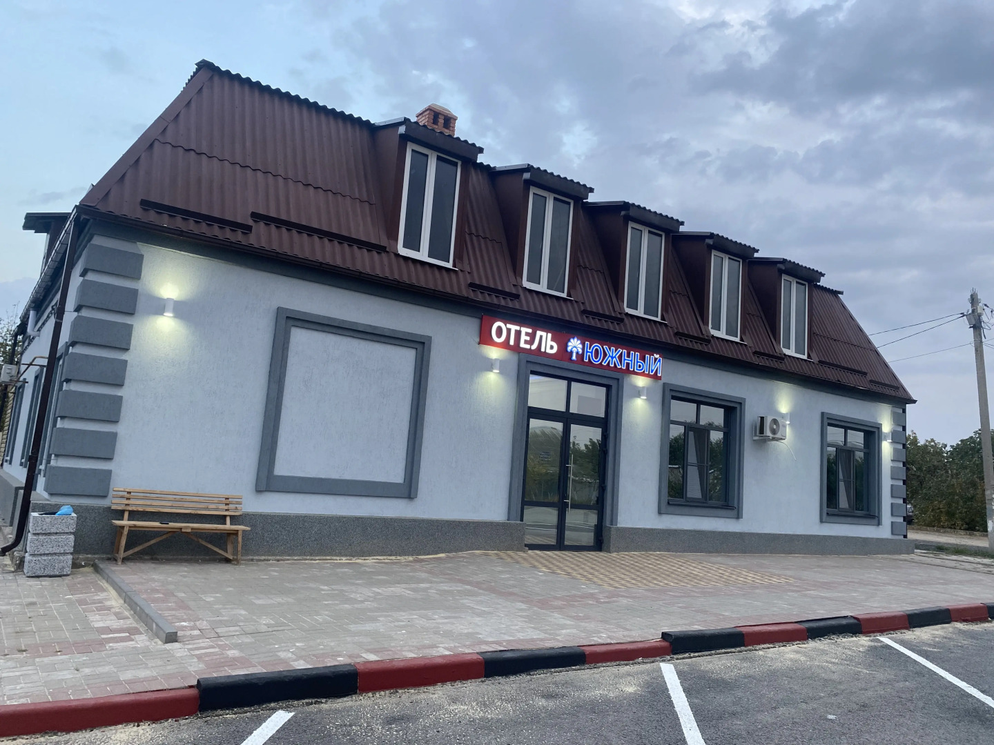 Отель Южный