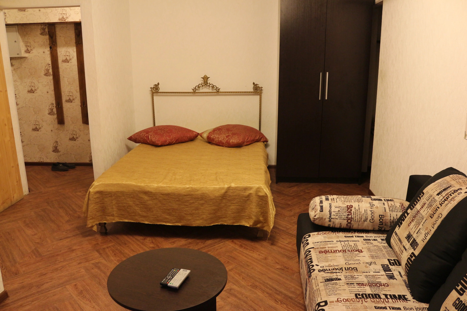 Квартира у Кремля