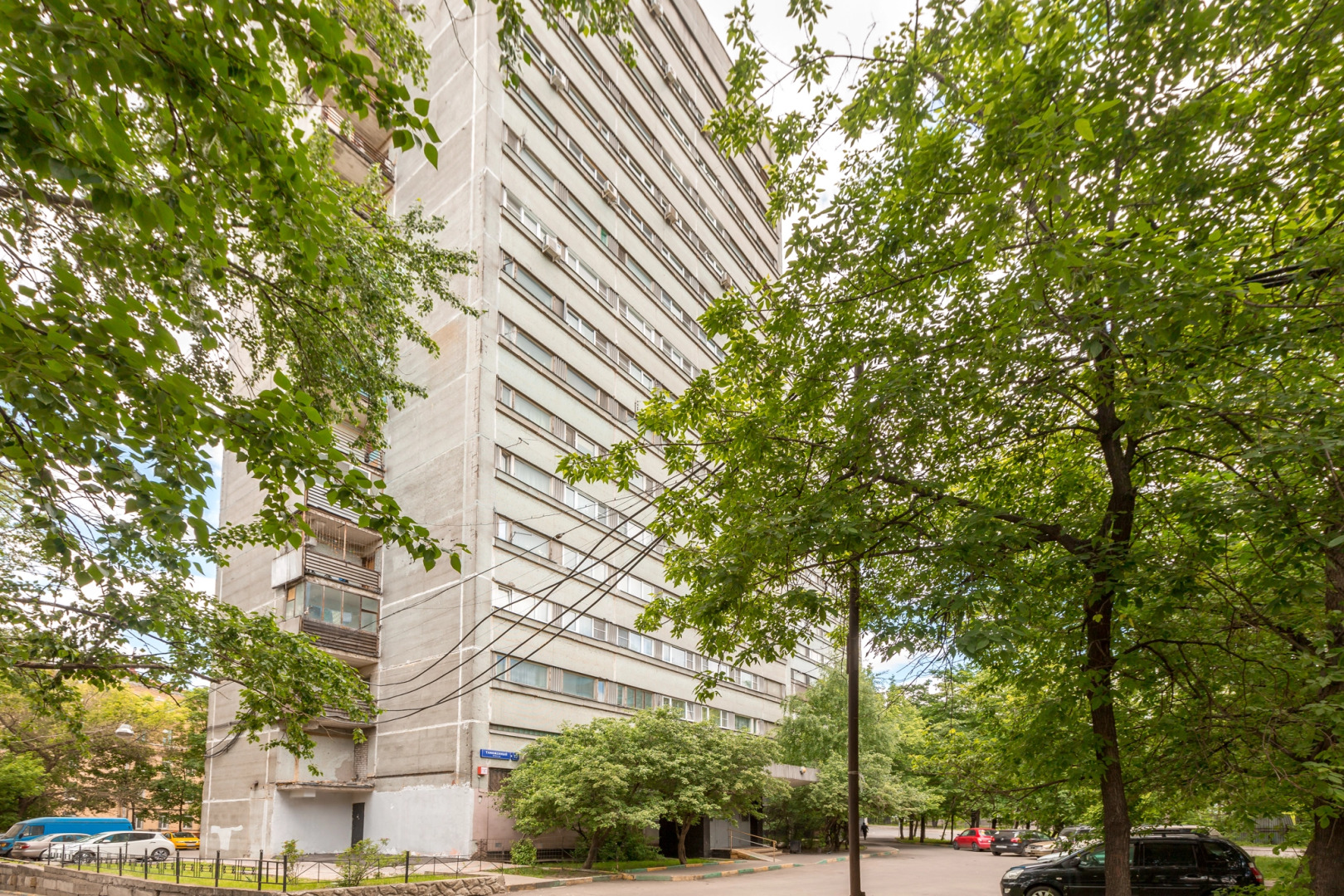 Апартаменты Гости Любят у метро Римская Бежевая