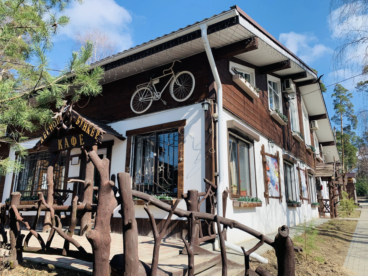 Бунгало Лесной Бункер