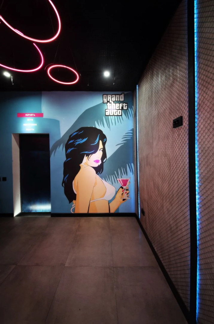 Мини-отель H16