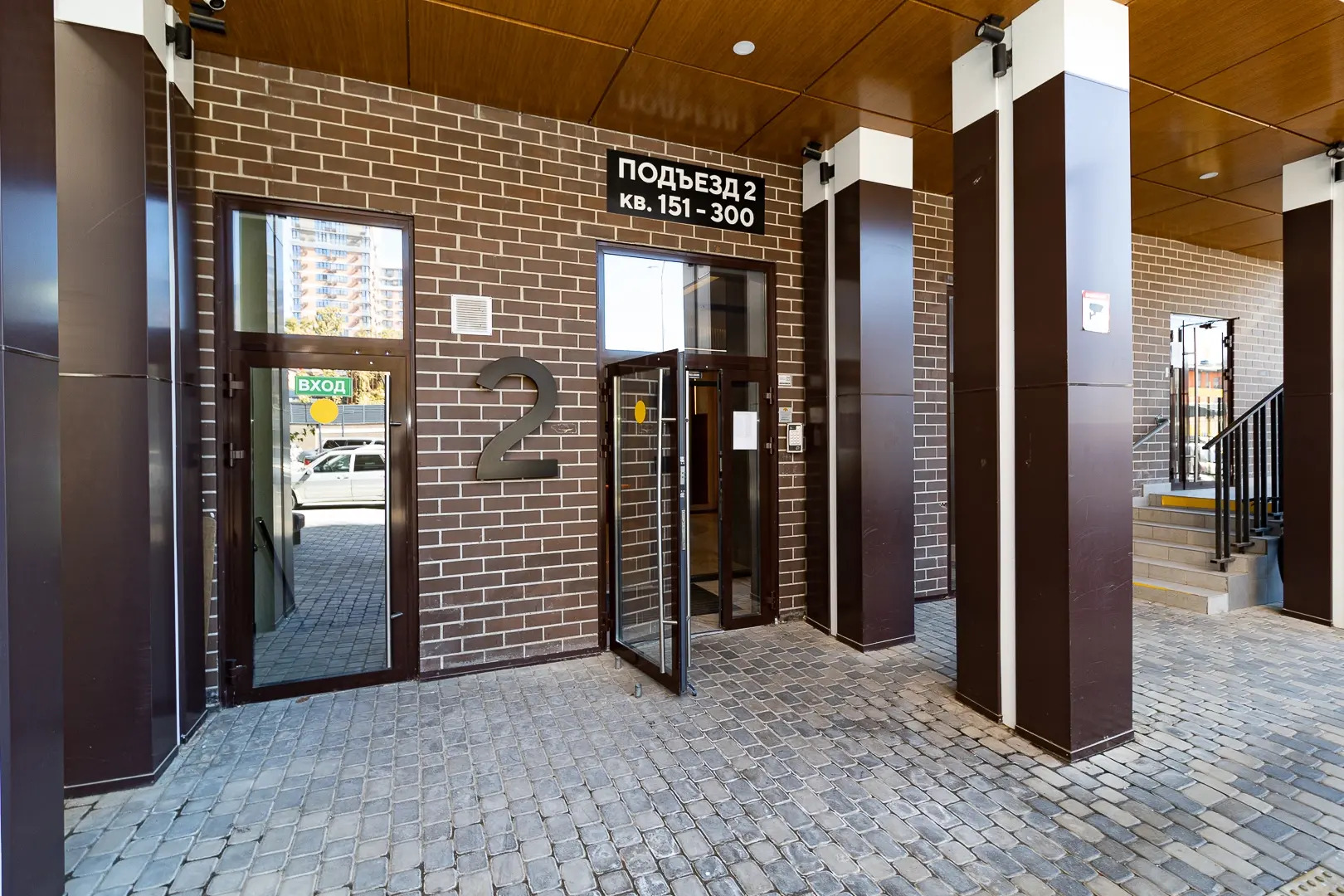 Квартира 2 Ночи на Константина Гондаря 97