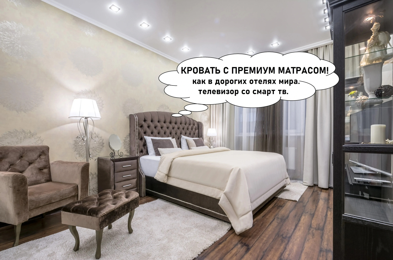 Апартаменты Admiral nearby Hilton 6
