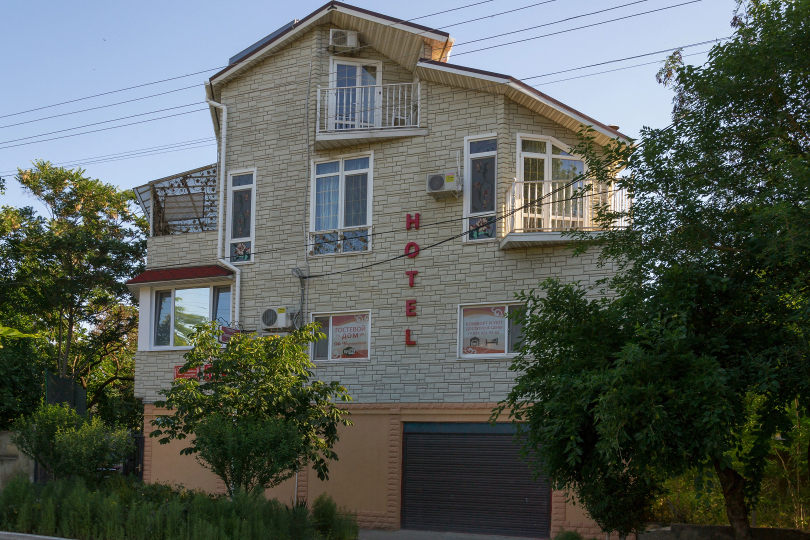 Гостевой дом на Украинской