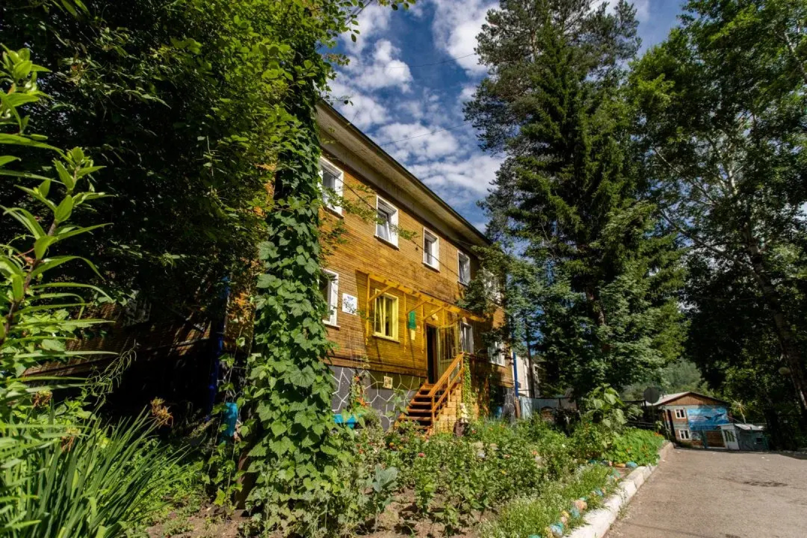 Санаторий Энергетик