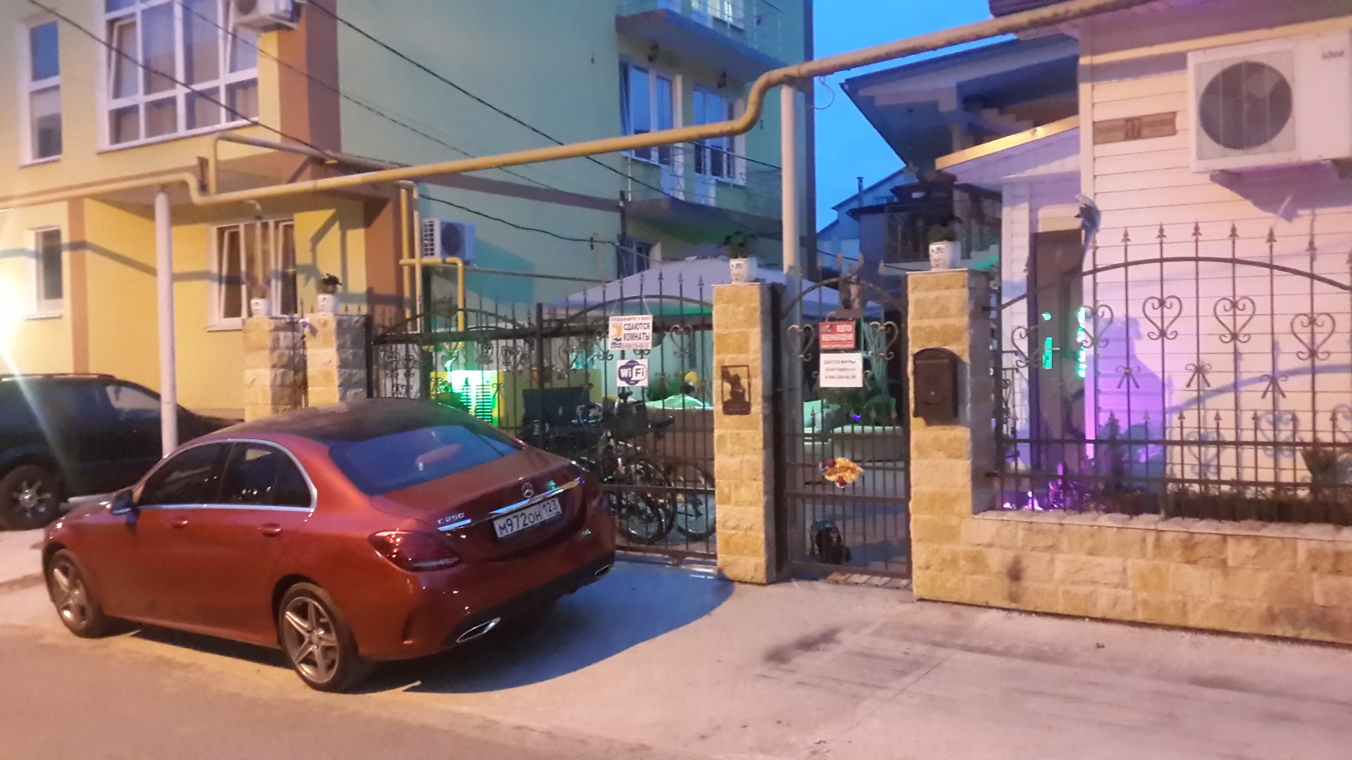 Гостевой дом В гостях у Джулии