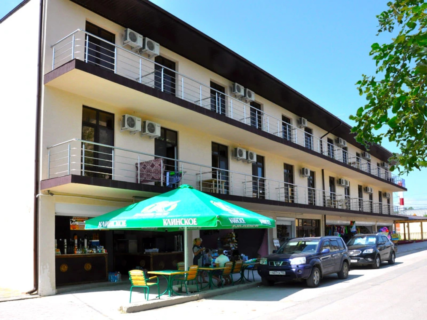 Гостевой дом Эллада