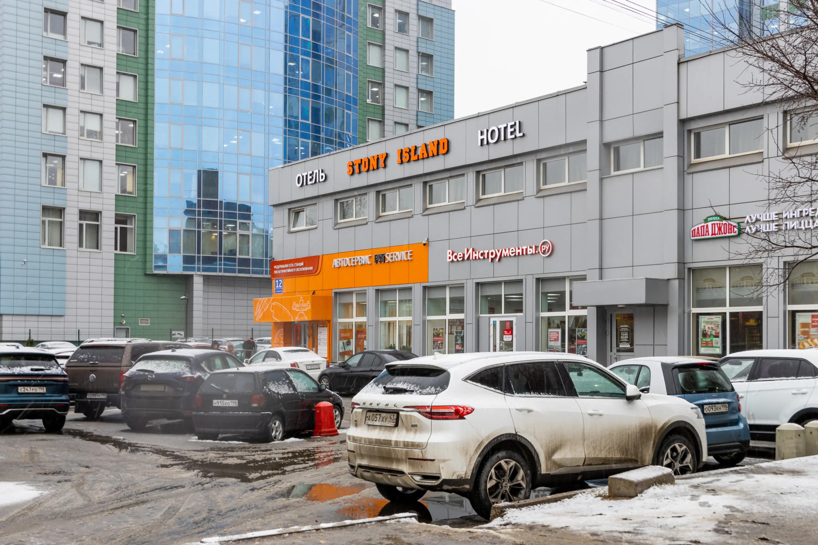 Отель Номера на Благодатной