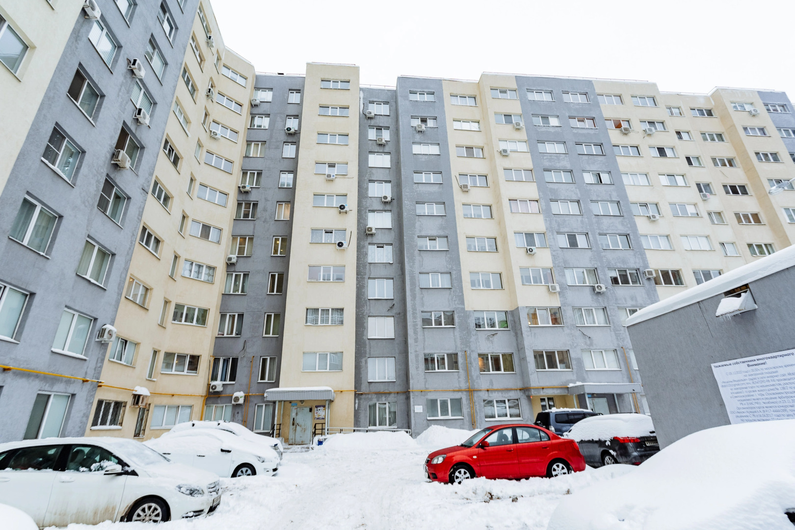 Апартаменты в центре города на Цюрупы