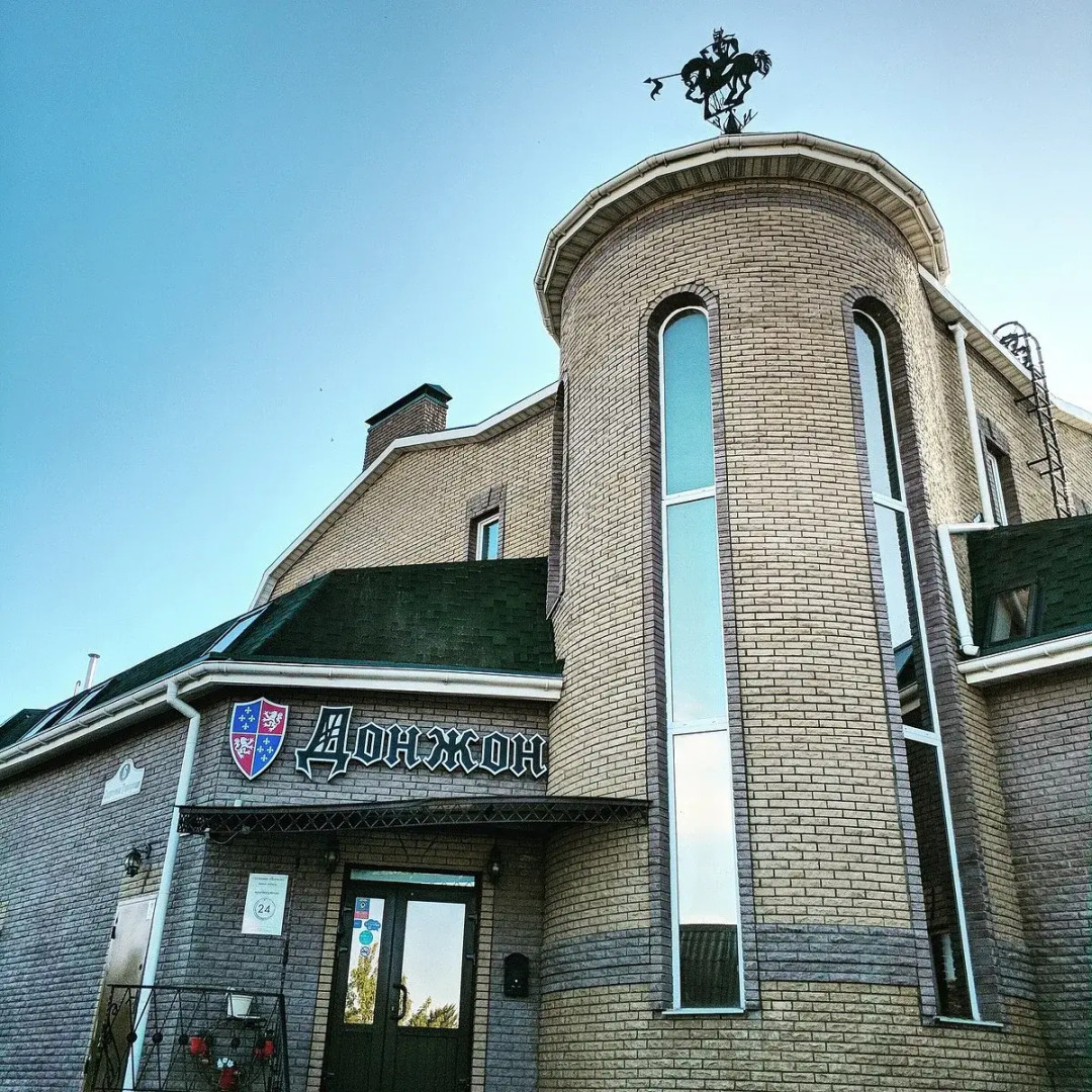 Отель Донжон