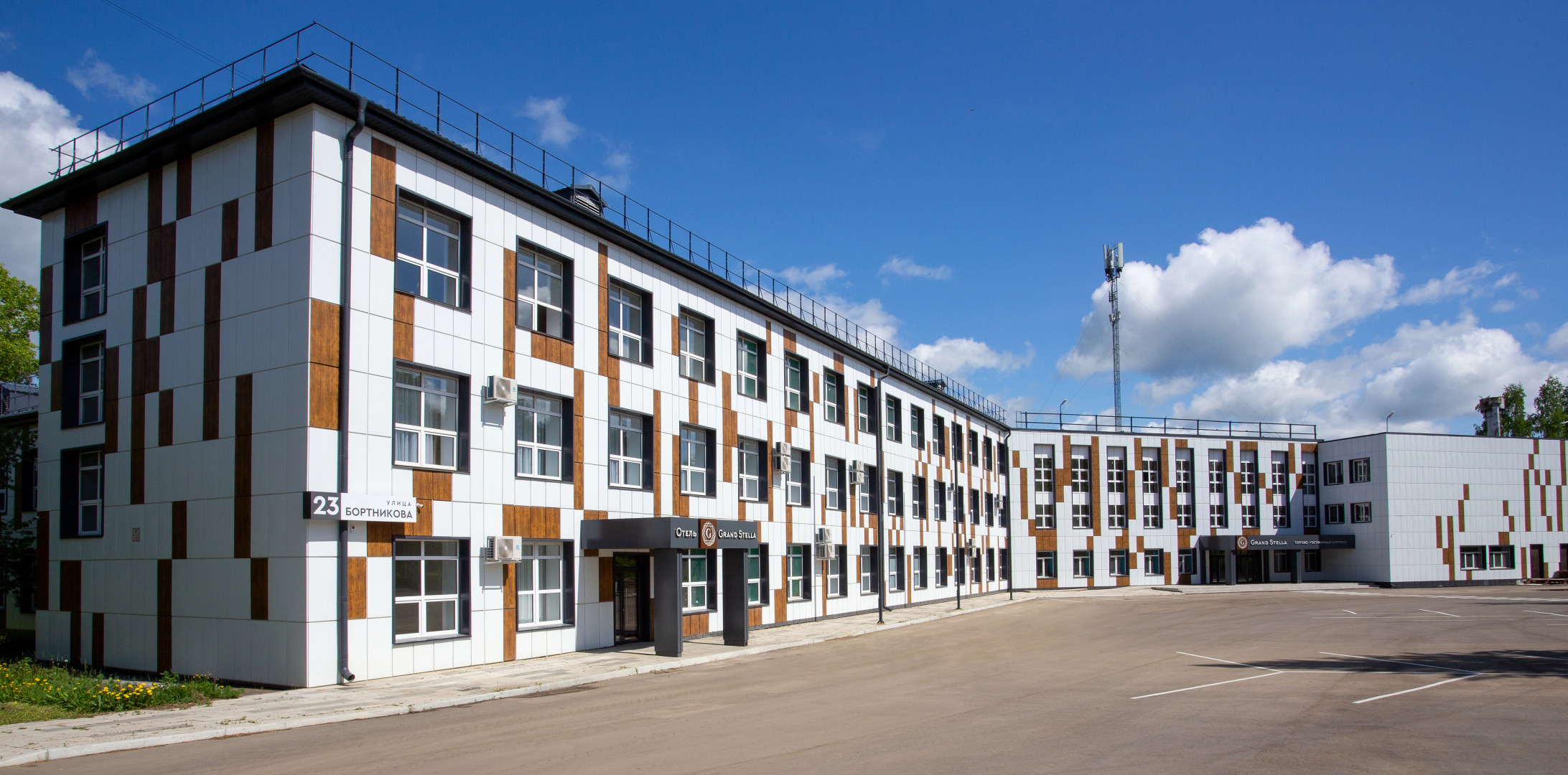 Отель Grand Stella