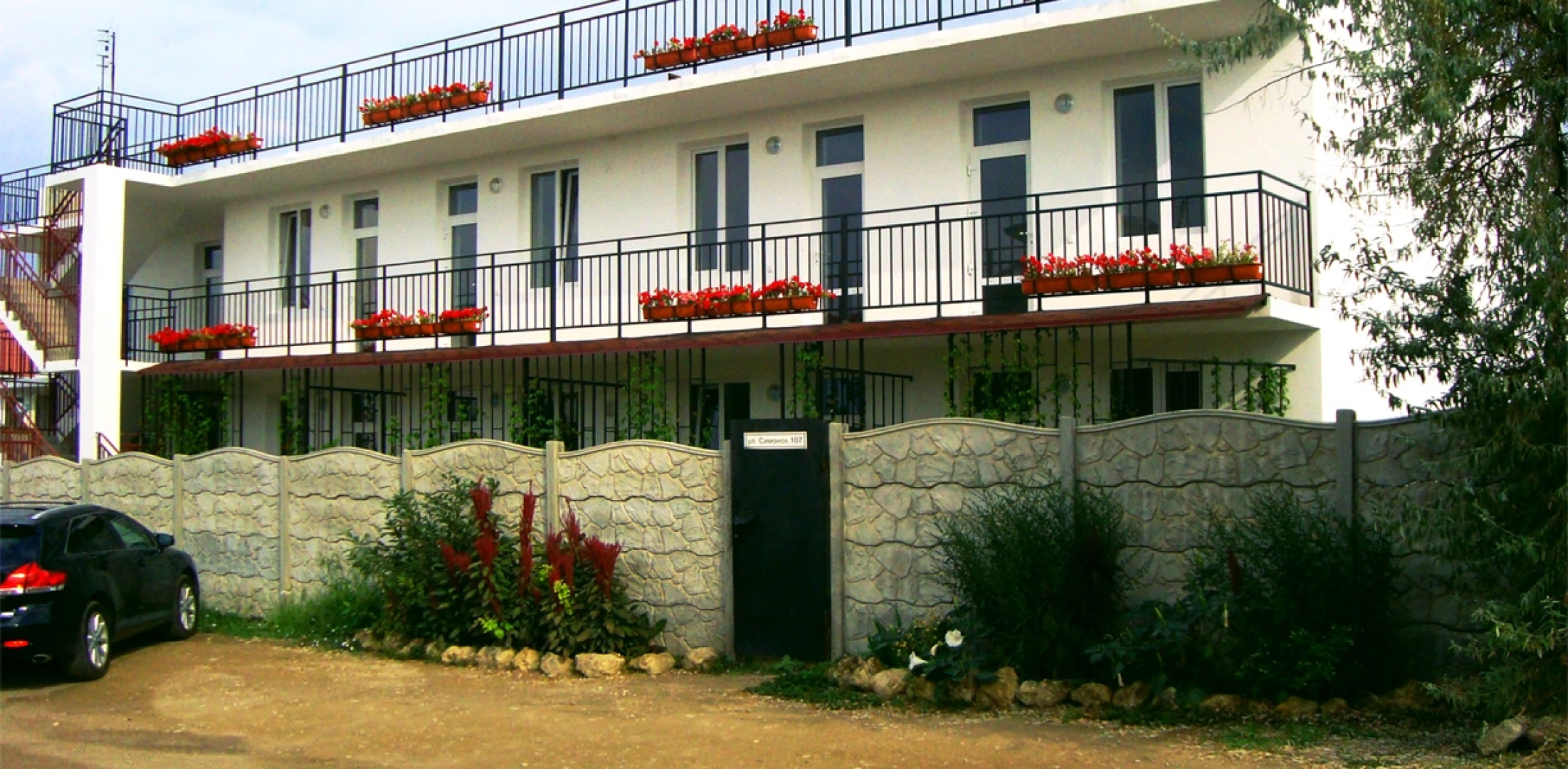 Гостевой Дом Солнечная Ривьера