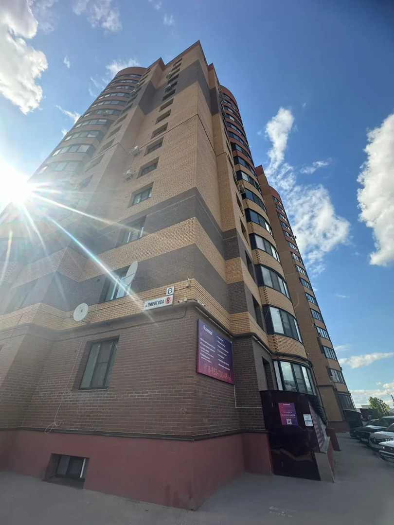 Апартаменты на ул. Пирогова