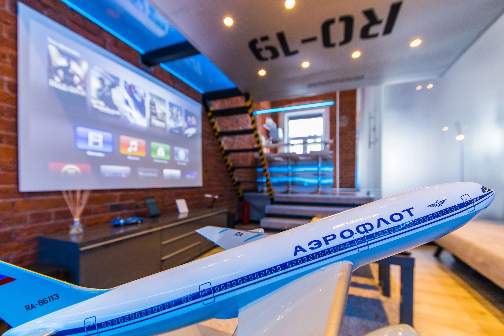 Мама Ро Студия №14 Авиа