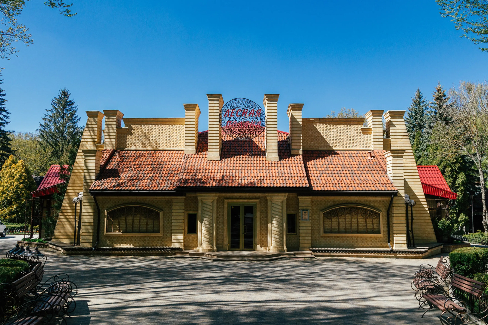 Отель Лесная поляна