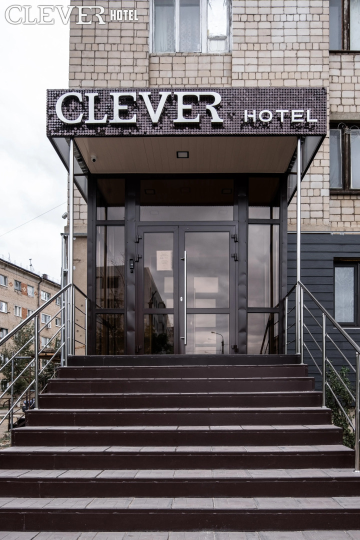 Мини-Отель Клевер