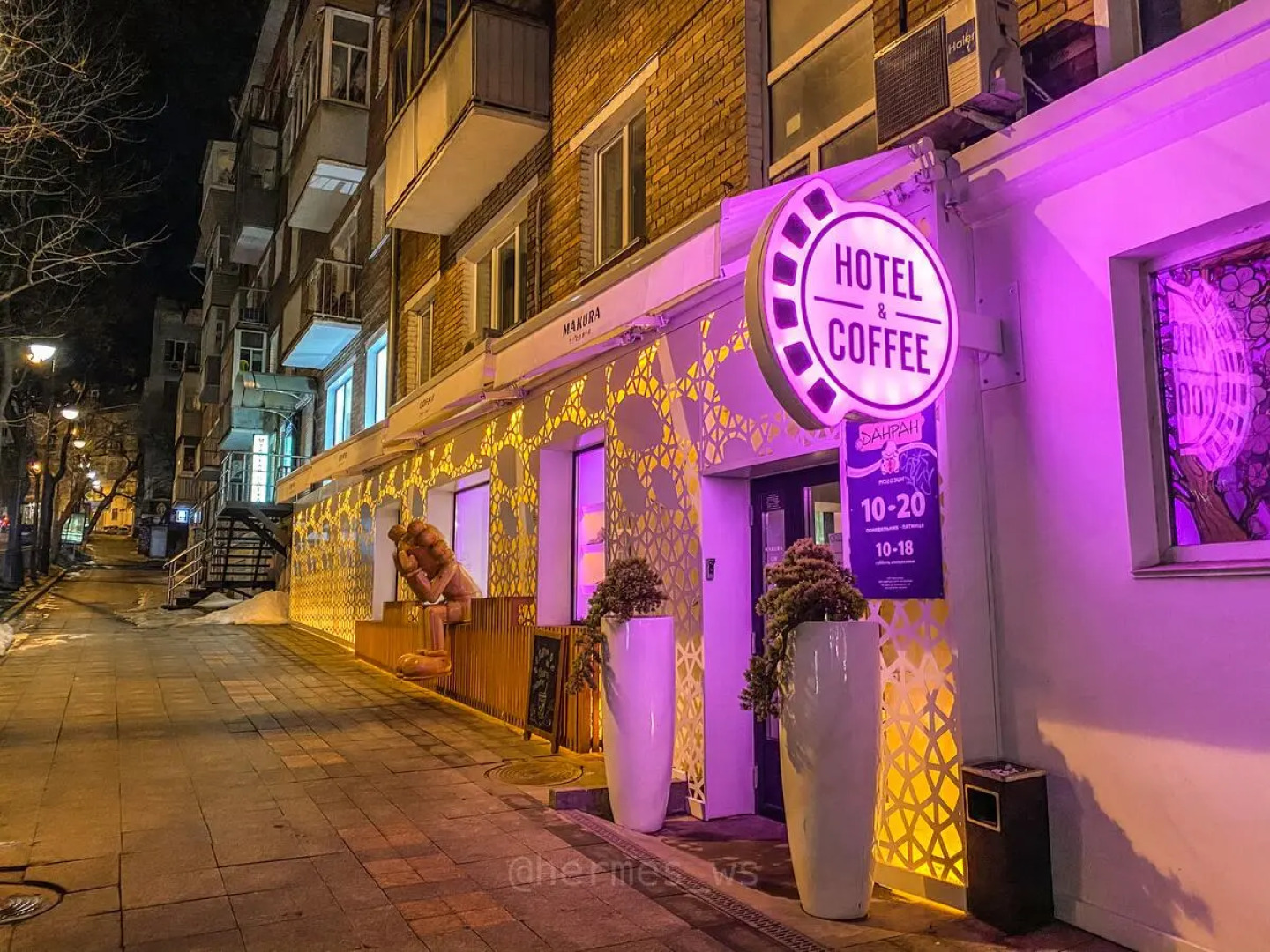 Капсульный Отель Makura