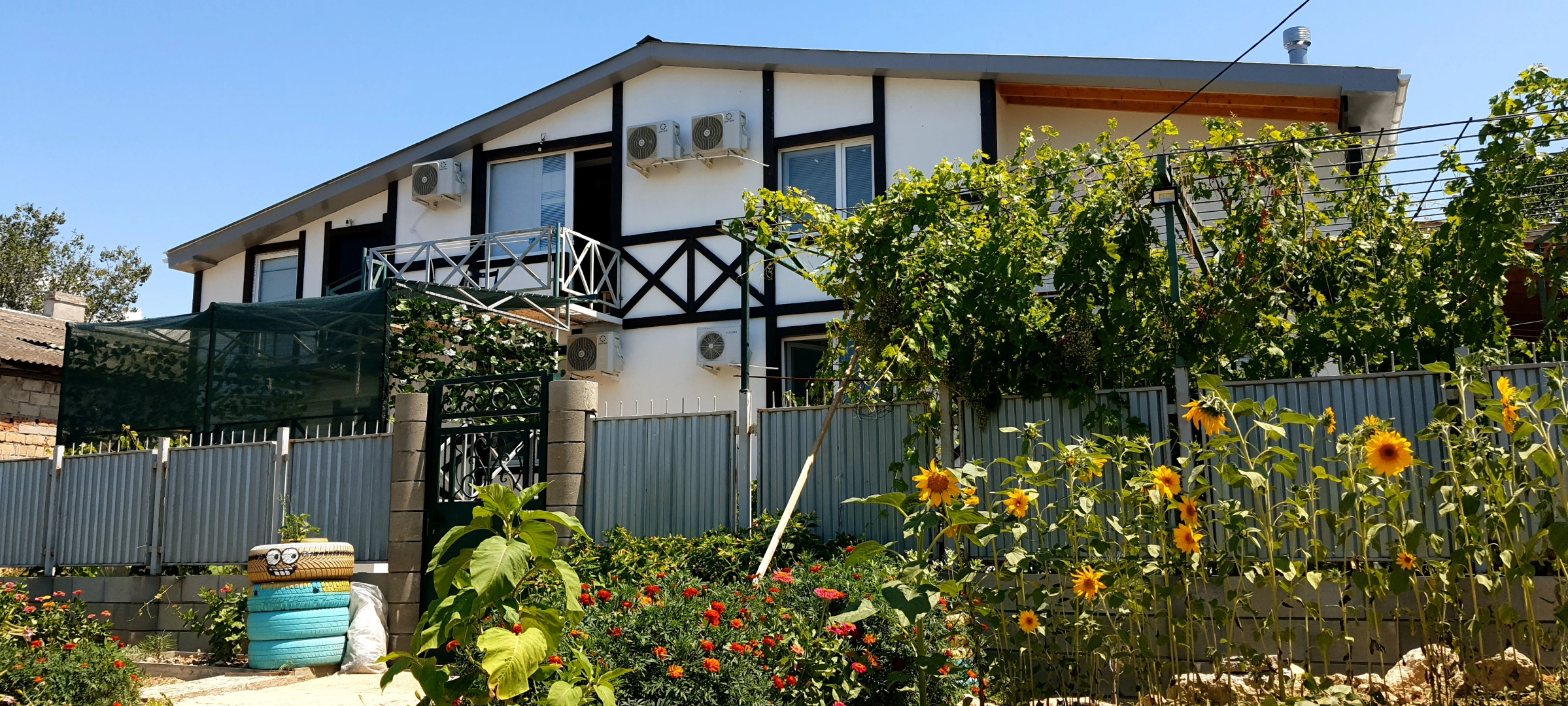 Гостевой дом Лаванда