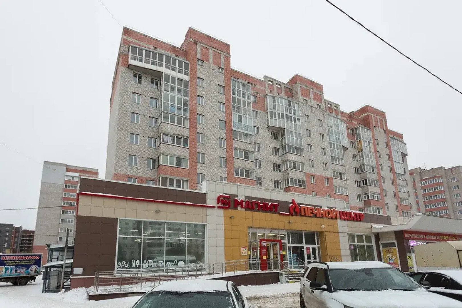 Апартаменты  Две Подушки на Петина 25-78