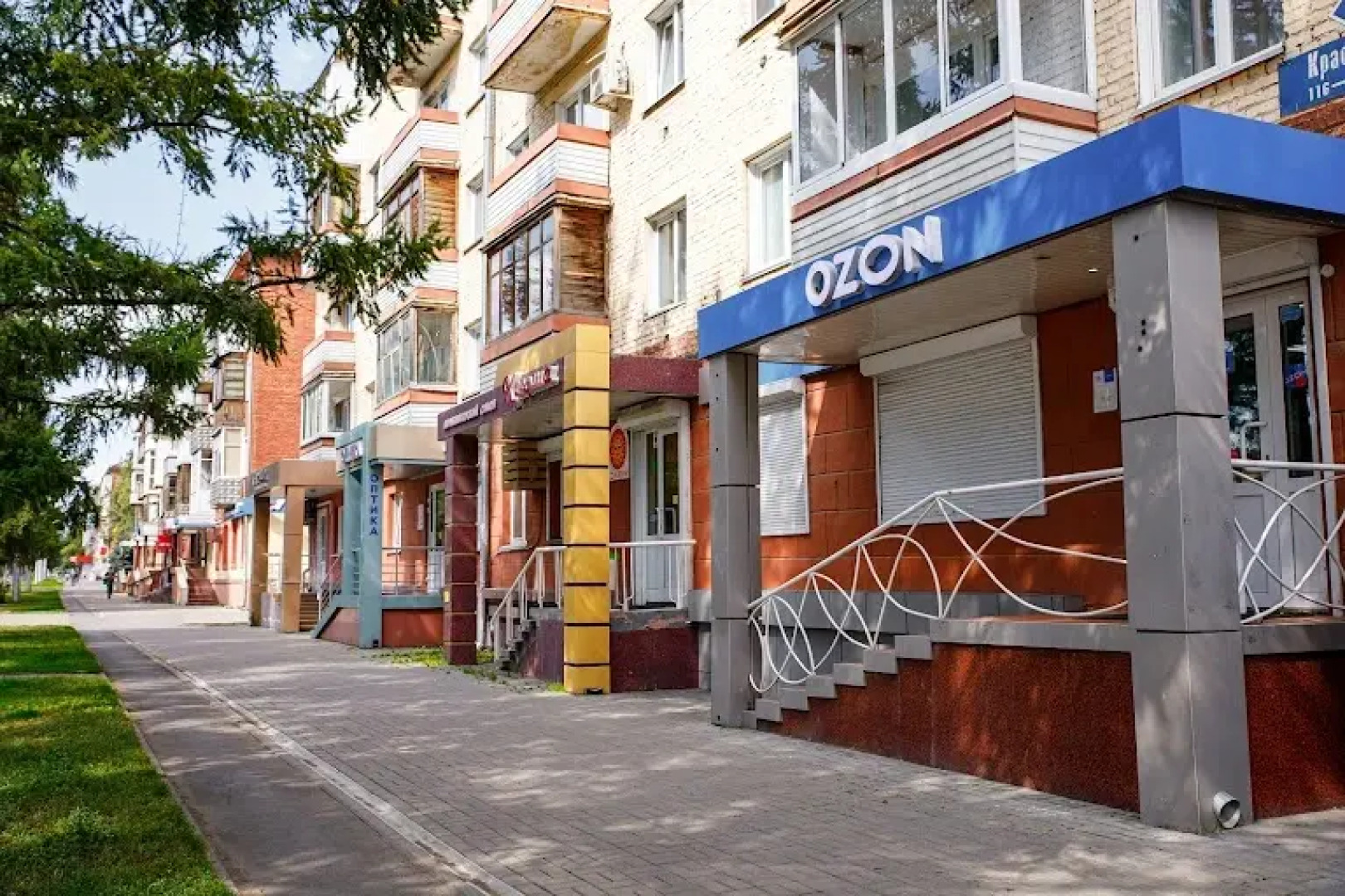 Апартаменты  Дзержинского 13