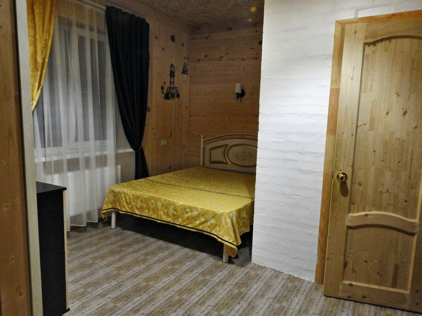 Гостевой дом Вулан