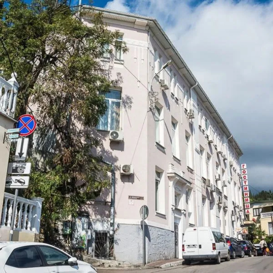 Мини-Отель Отдых