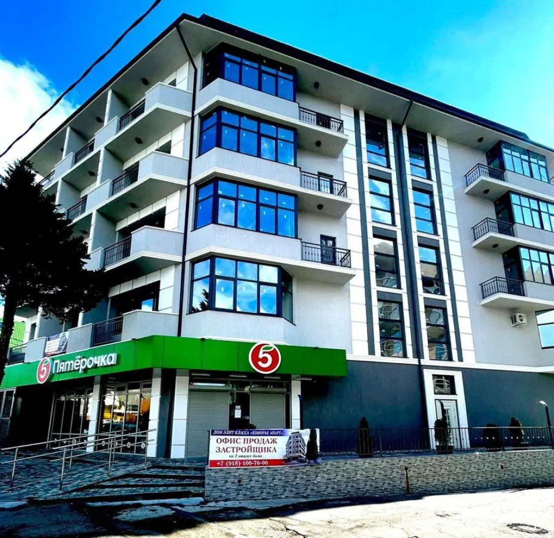 Апартаменты Взморье 2