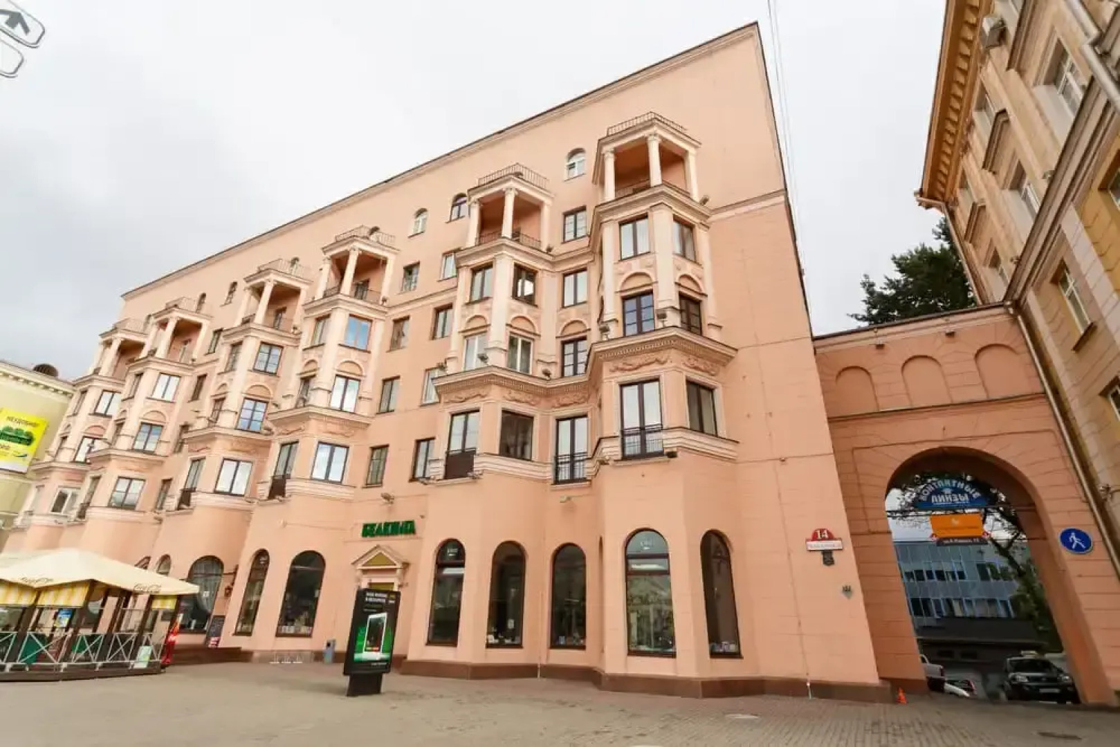Апартаменты Royal apartments Minsk 4