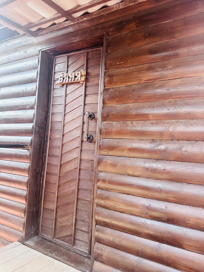 Мини-гостиница Акварель