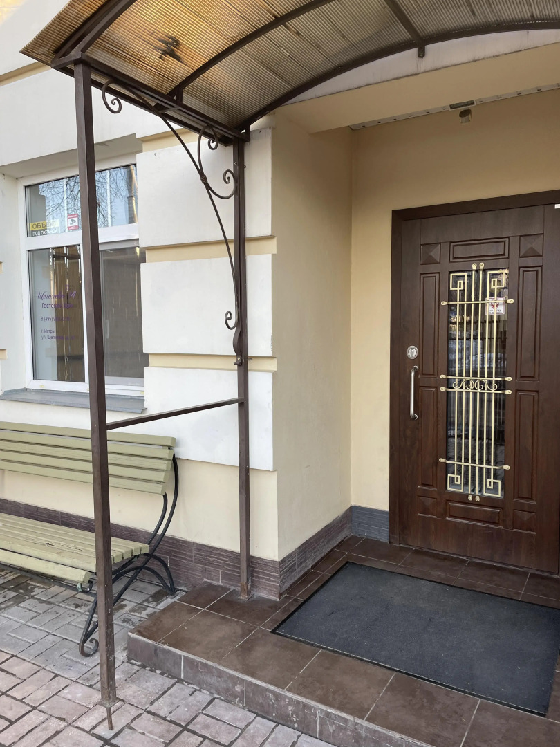 Гостевой дом Щеголева