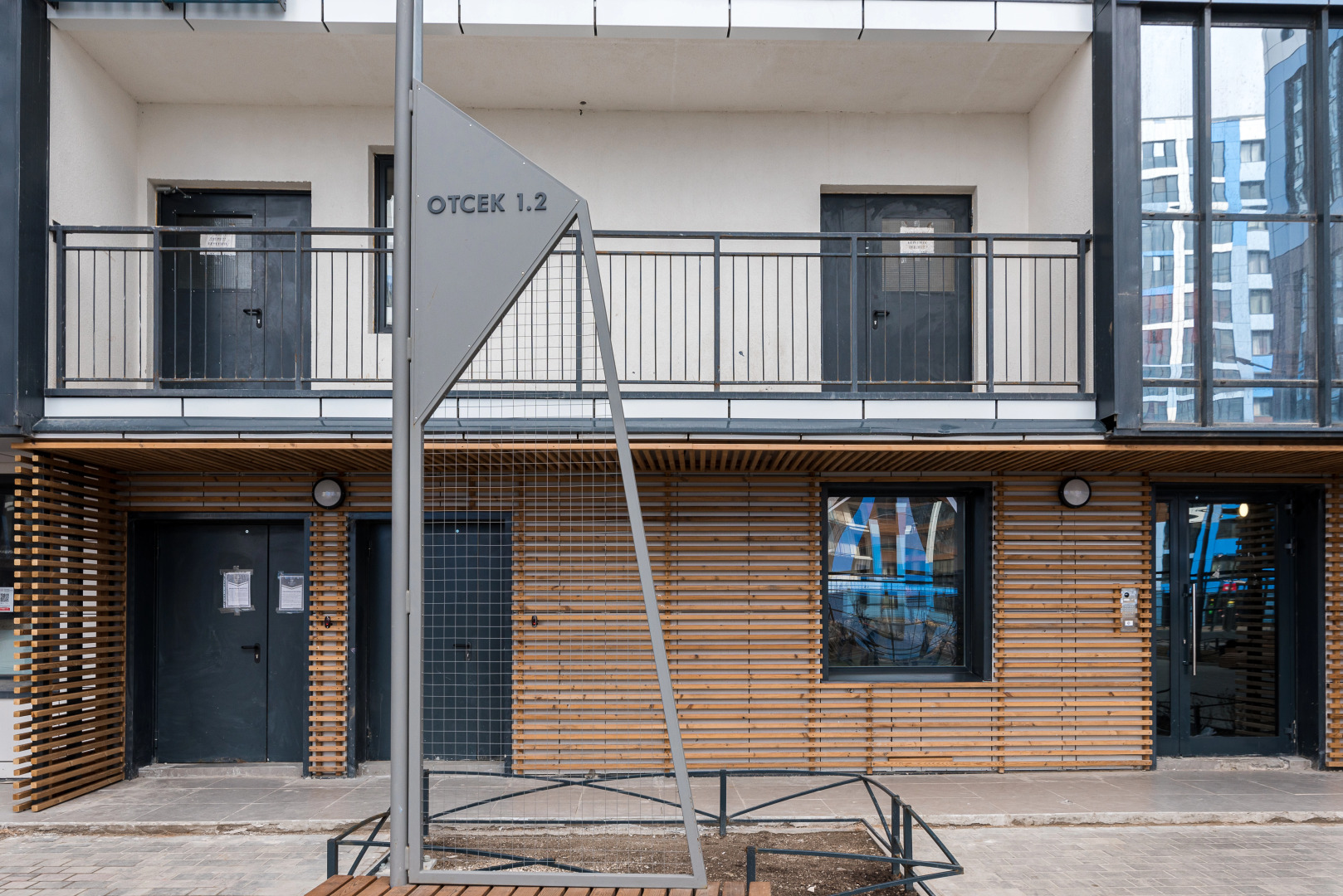 Апартаменты Белые Паруса 3