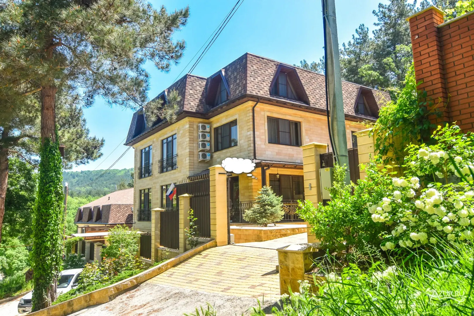 Гостевой дом Крисстал