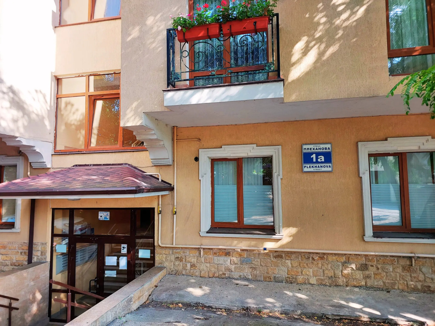 Квартира на Плеханова в Сочи с видом на море