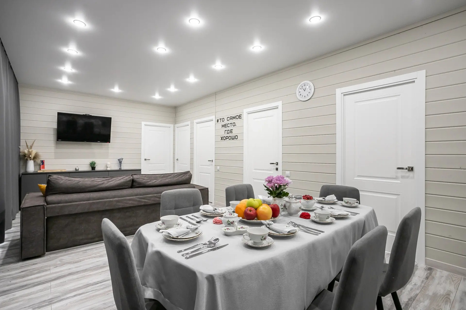 Частный дом в КП Шелест с баней