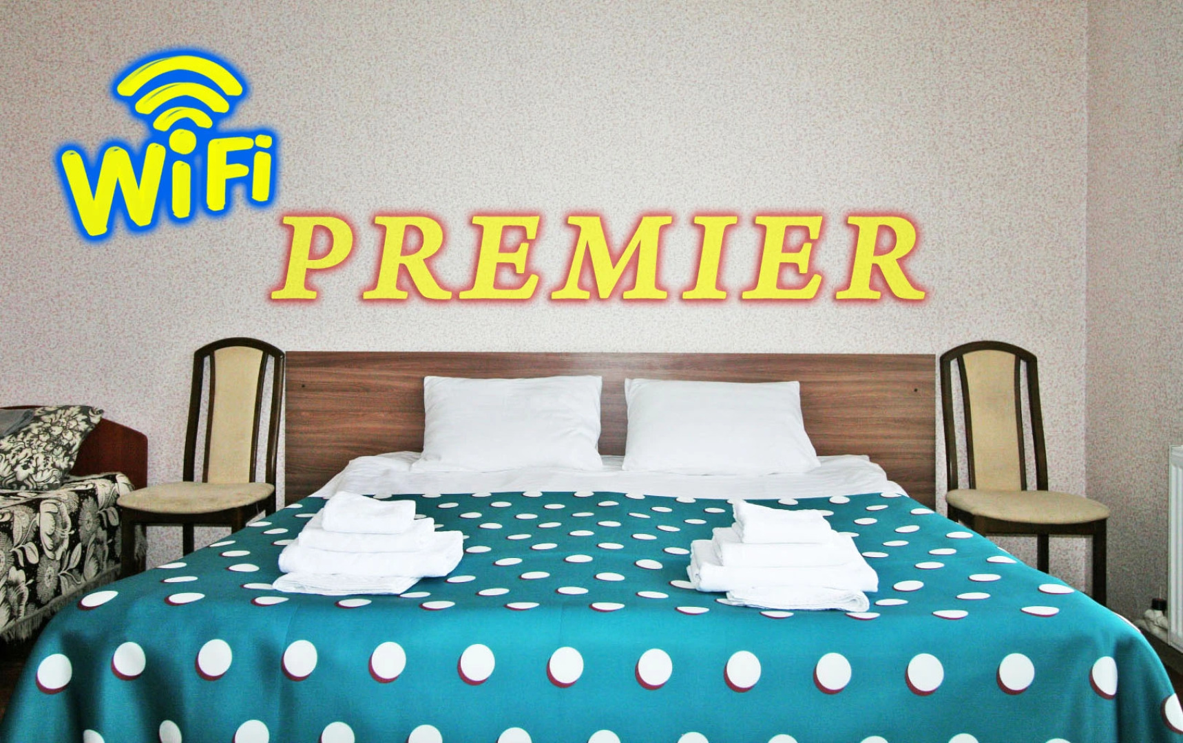 Апартаменты Студия Премьер на ул.Декабристов Бестужевых