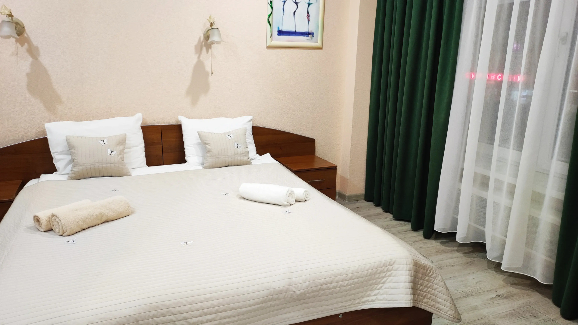 Мини-отель Прайм