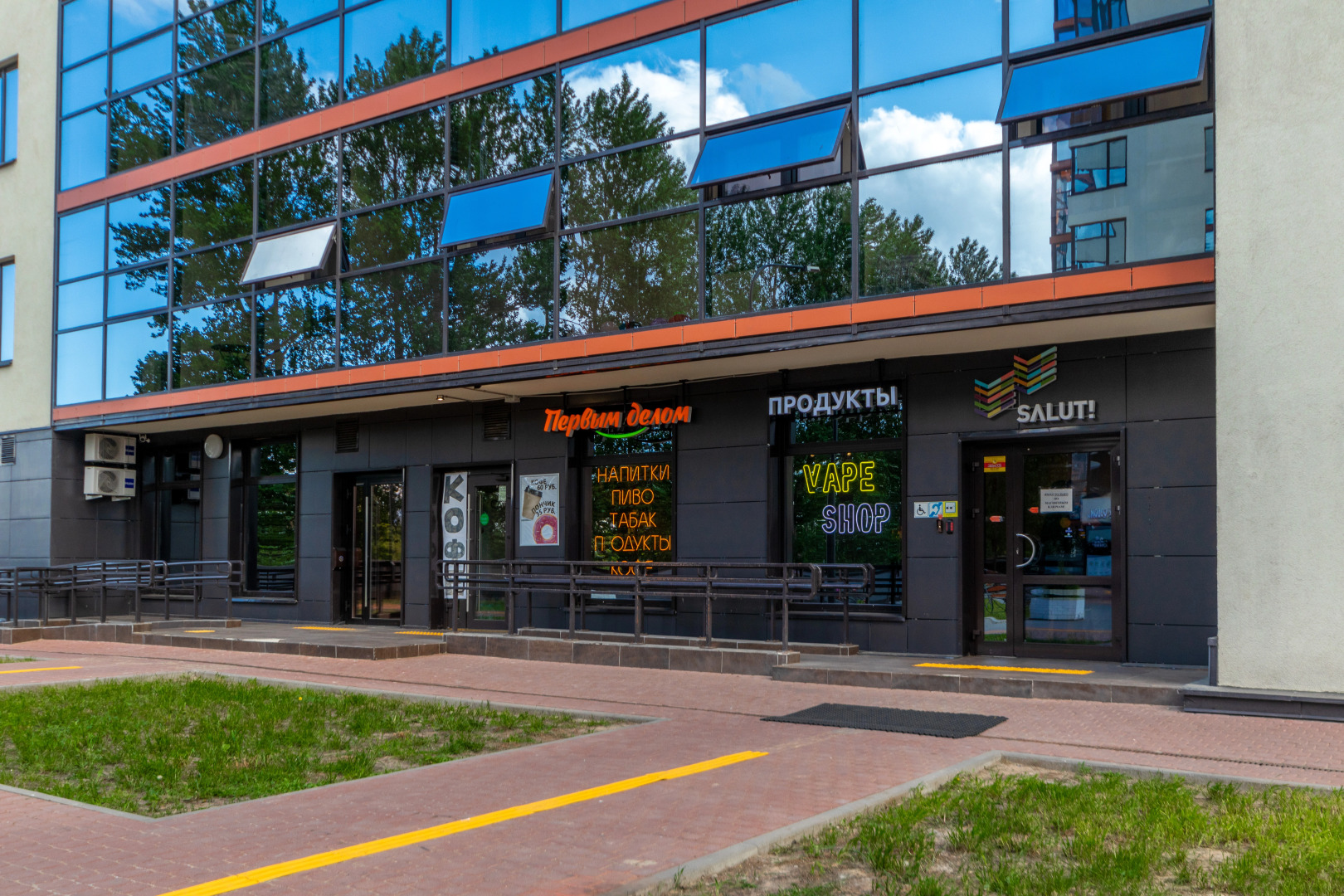 Апартаменты Sojo Pulkovo